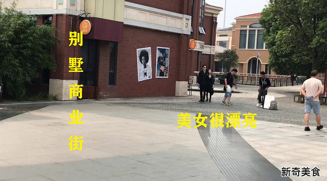 带你领略苏州园区宏伟的九龙仓、国际博览中心、月亮湾、艺术中心