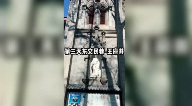 首都北京你去过吗？北京5日游攻略，带你如何玩转天子脚下的城市