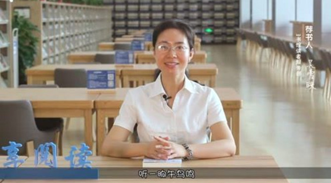 【享·阅读117】《半寸农庄》
