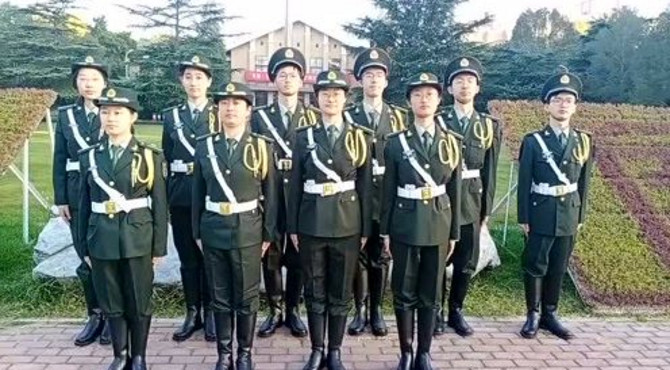对外经济贸易大学