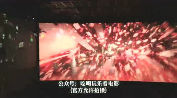 博纳西安大悦城店三面屏赏析