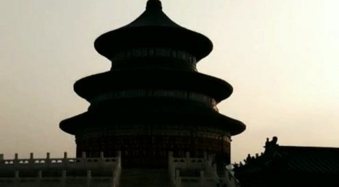 北京天坛公园风景旅游区