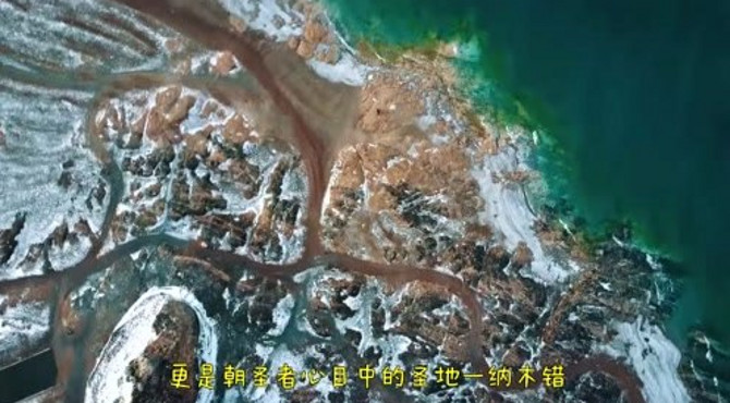 旅行攻略：拉萨四日游