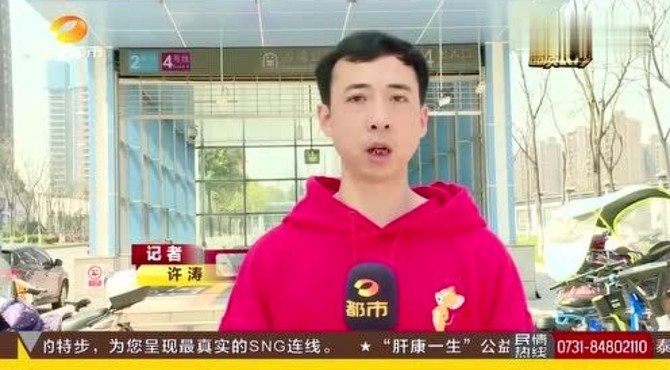 国际体育中心开建，将成长沙最大室内体育馆，打造文体产业新地标