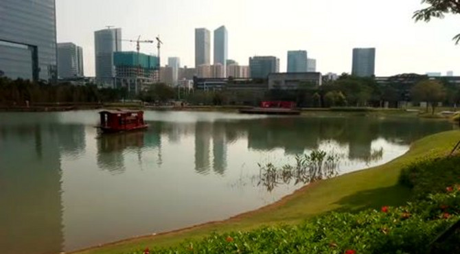 深圳南山区党建公园