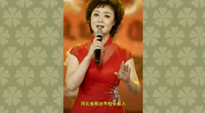 《李胜素-中国国家京剧院主要演员》