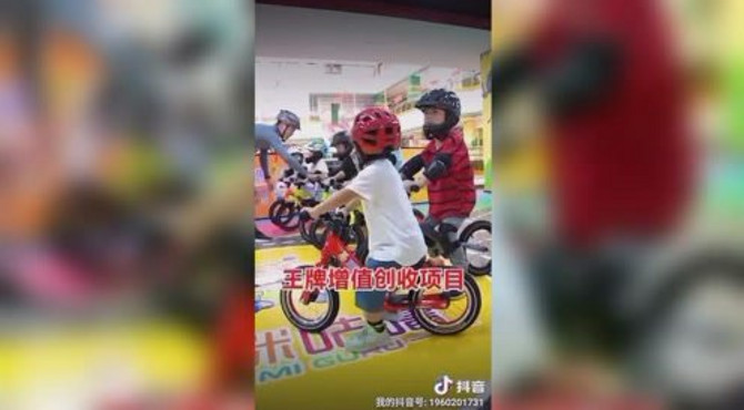 哈咪咕噜少儿体适能品牌，儿童运动馆