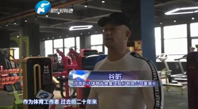 哈咪咕噜少儿体适能儿童运动馆