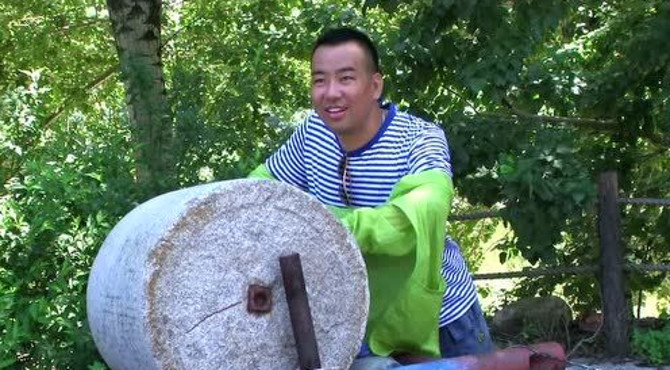 乡情部落密云白河峡谷