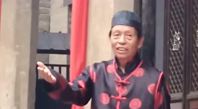 天官王府取亲