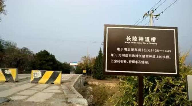 七孔桥花海！