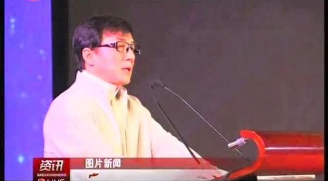 成龙国际特技公园落建天津