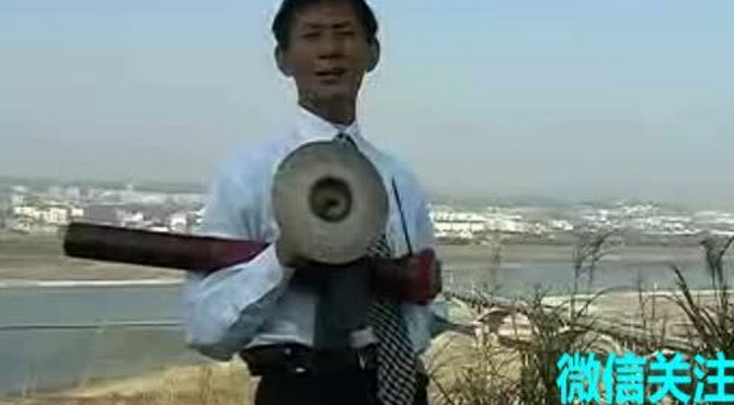 八宝山上集啊