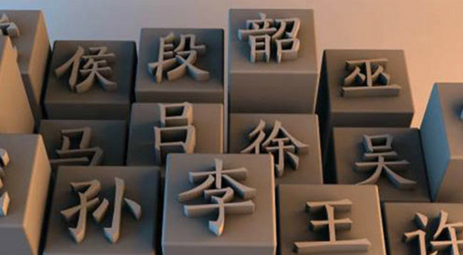 中国印刷博物馆3