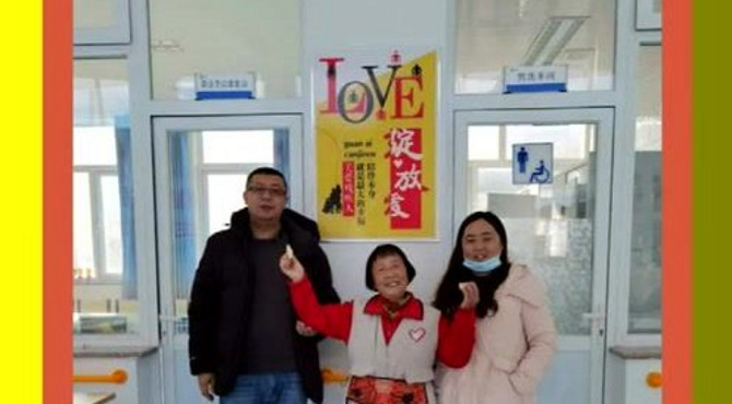 先河社工走进顺义木林镇温馨家园袁湘干 (2)