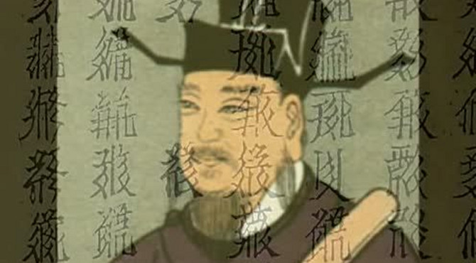 中国印刷博物馆