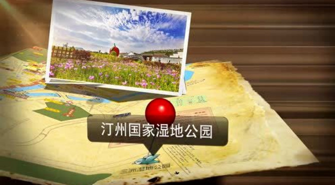 汀州旅游地图