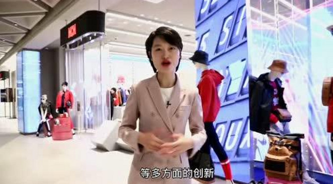 探访SKP南馆：商场购物新体验 未来感十足的室内乐园