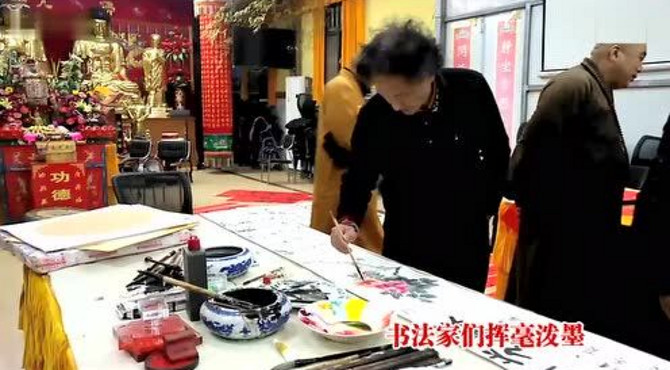 宝应龙竿寺迎新年庆元旦晚会（第一集）17.12.