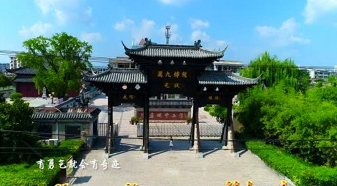 《宝应欢迎你》出品：今日宝应网