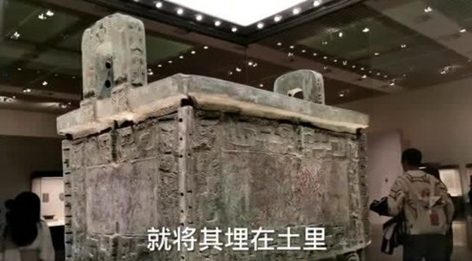 中国国家博物馆 国宝太多了别的地方看不到 有的禁止出国展览