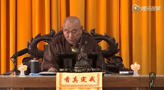大悲寺妙祥法师开示不杀生  小鸟闻法