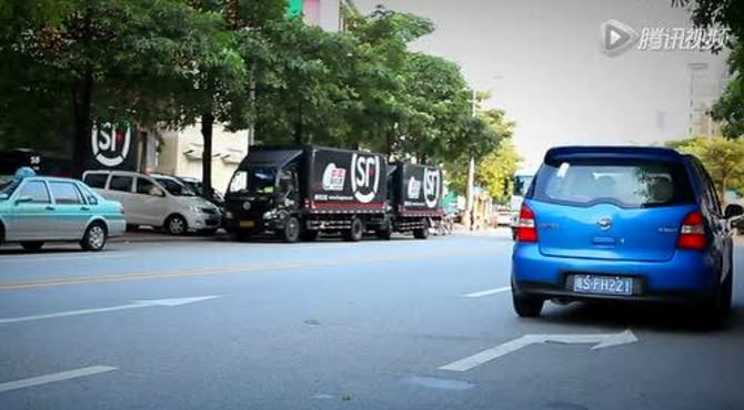 《绿林》公益片——松手的瞬间