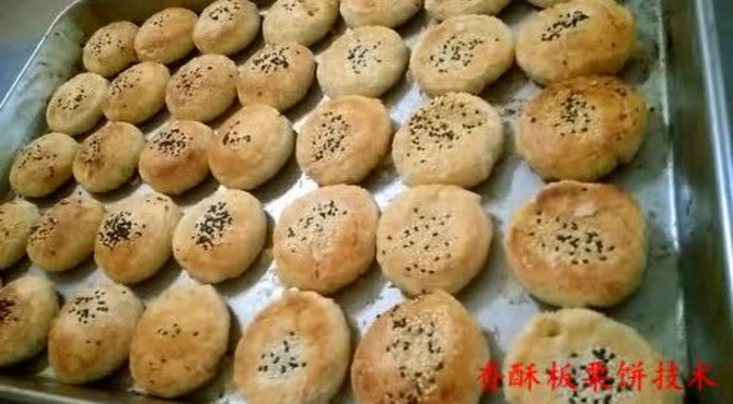 制作咨询-重庆板栗饼店有哪些开店攻略