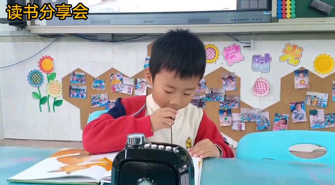 阅读
