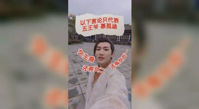 震惊！剧中惊现打脸现场，全是因他而起！#古风剧场