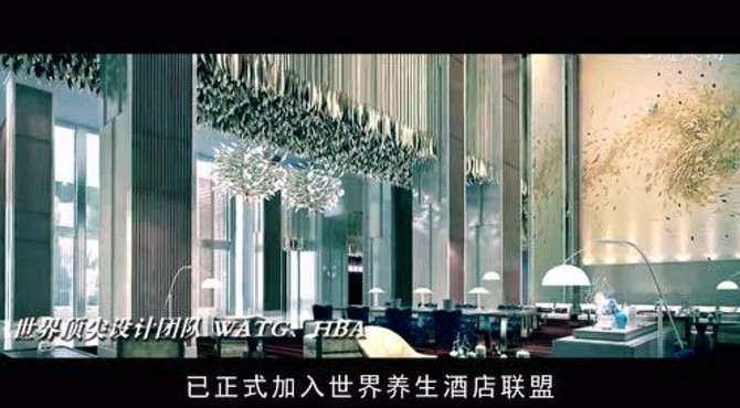 陵水东高岭生态文化旅游区