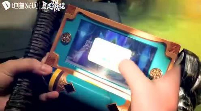 澳门“藏宝图”攻略来了，萌宝们快出发吧！
