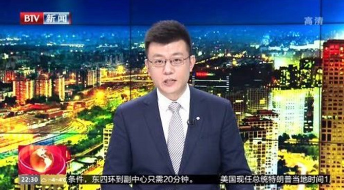 金中都城墙遗址考古首次发现护城河等外城城墙体系