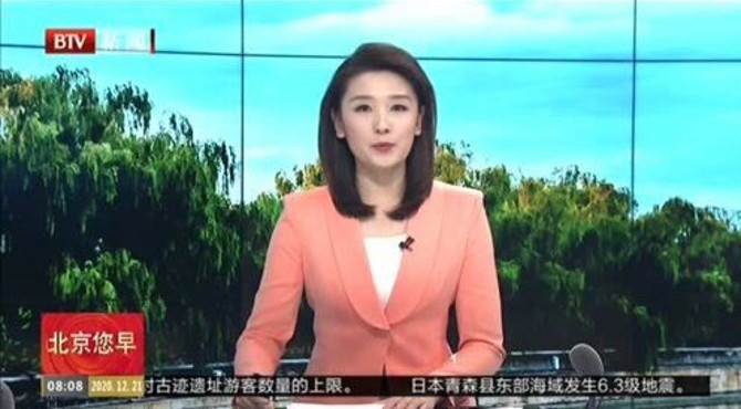 “冰临小镇 雪缘冬奥”张山营镇冬季冰雪系列活动正式启动