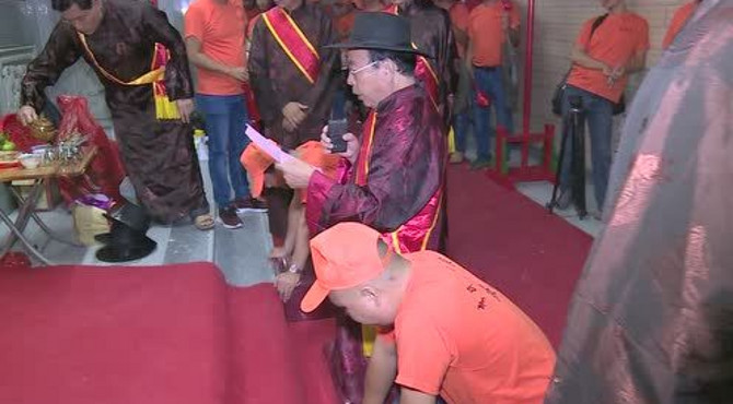 水合家祠庆典1