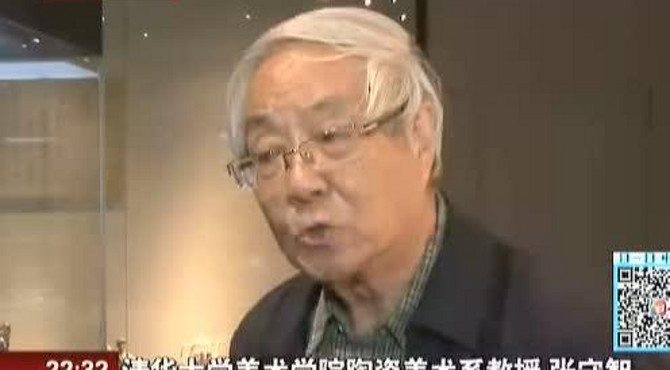 文博会：北京陶瓷艺术馆邀请孩子参观体验