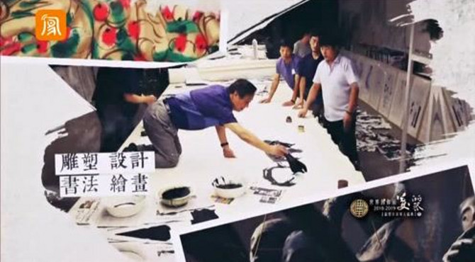 和平艺术家韩美林vlog，哪怕年过古稀，依旧精神奕奕