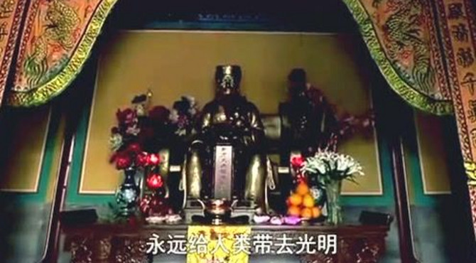 原来火神庙供奉的火神叫做祝融，关于火神的那些事快来了解一下