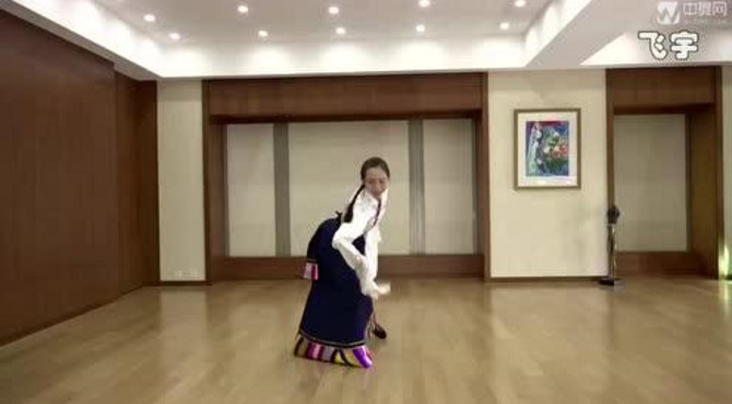 北京舞蹈学院藏族舞蹈《天边》