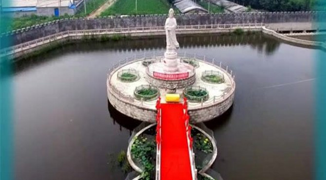 莲花寺《心经》