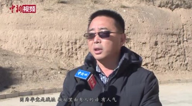 甘肃古遗址“八角城”活态保护：居民住古城成“守护者”