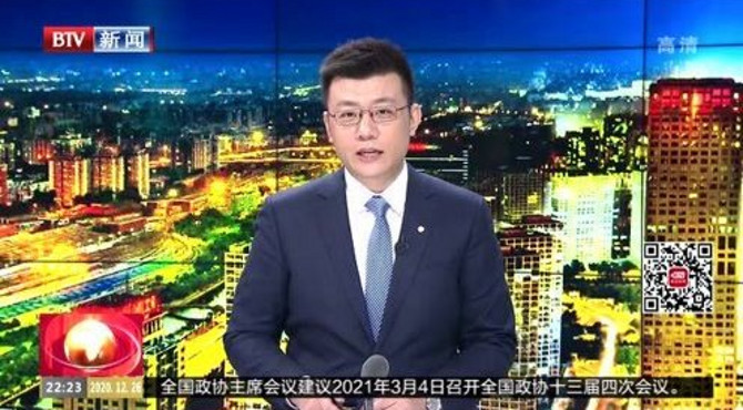 冰篮转换：北京五棵松体育馆改造工程完工