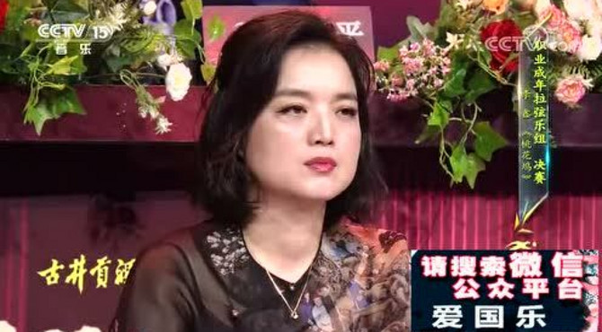 李鑫演奏《桃花坞》这个美！20190831