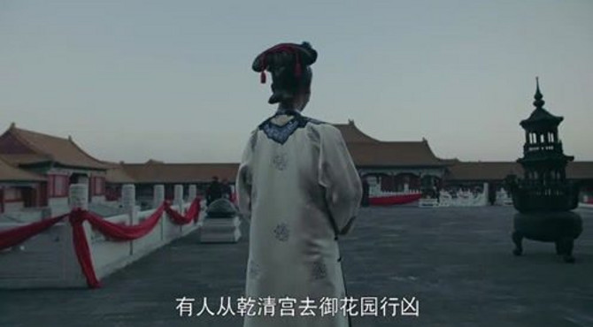 延禧攻略：璎珞计算从乾清宫去往御花园的时间，推敲姐姐当年的死