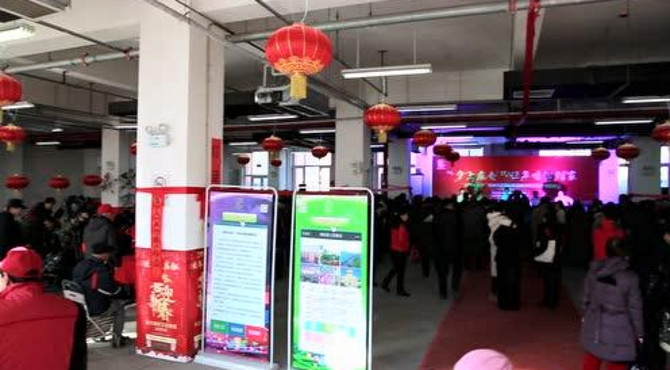 2018年豆各庄庙会