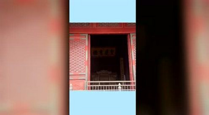 去故宫保和殿，体验历史的庄严感