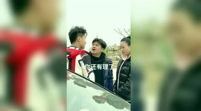 看丹姐怎么收拾公园猥琐男