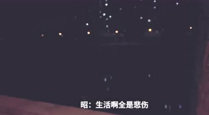 通惠河三点