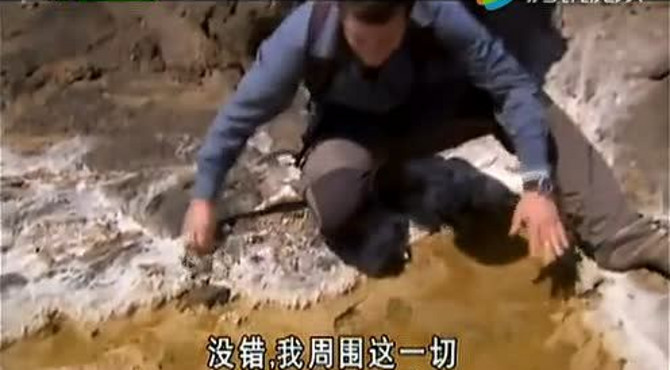 贝尔穿越米比亚沙漠009