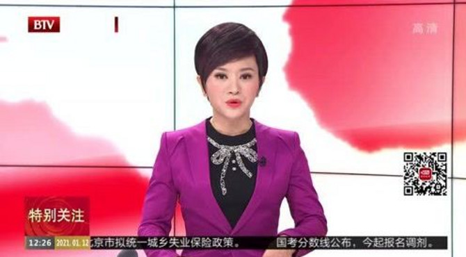 河北新增一例新冠肺炎确诊病例 系北京西城庄胜广场某公司员工